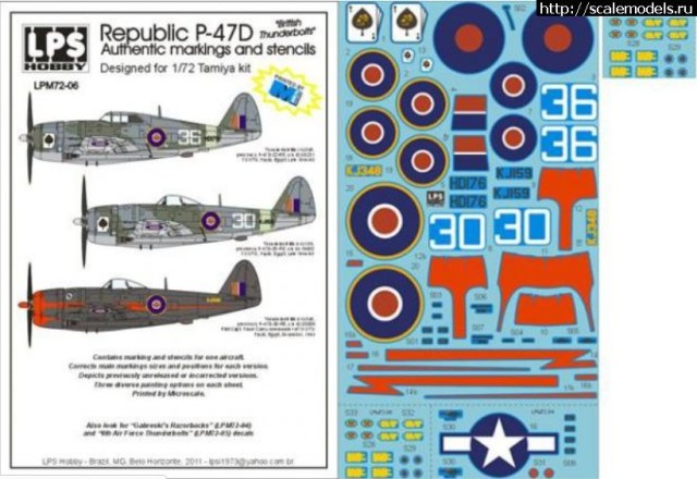 1392629414_LPM7206A (1).jpg